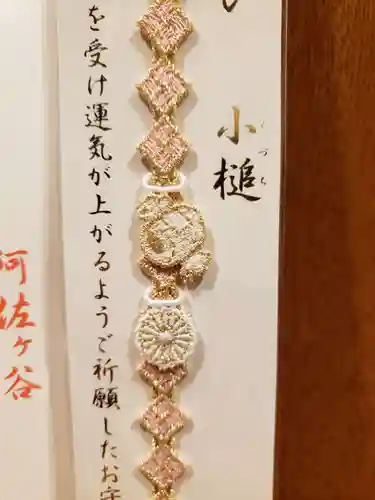 阿佐ヶ谷神明宮(東京都)