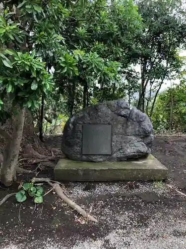 星川杉山神社のその他建物