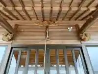 上三原神社の芸術