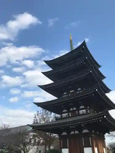 覚王山 日泰寺の塔