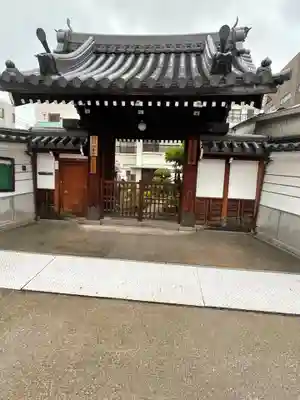 大善寺の山門・神門