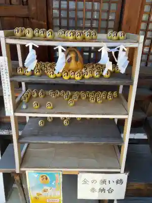 鶴羽根神社の{uncategorized: "未分類", other: "その他", undefined: "問題あり", building: "その他建物", grave: "お墓", sacred_gate: "鳥居", guardian: "狛犬", statue: "像", buddha: "仏像", history: "歴史", nature: "自然", garden: "庭園", animal: "動物", pagoda: "塔", temizu: "手水舎", mountain_gate: "山門・神門", sanctuary: "本殿・本堂", subordinate: "末社・摂社", art: "芸術", scenery: "景色", jizo: "地蔵", ema: "絵馬", goshuin: "御朱印", omikuji: "おみくじ", items: "授与品その他", amulet: "お守り", goshuincho: "御朱印帳", eats: "食事", festival: "お祭り", votive_dance: "神楽", shichigosan: "七五三参", wedding: "結婚式", experience: "体験その他", initially: "初詣", around: "周辺", anti_infection: "感染症対策"}