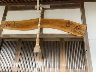 櫻岱神社(北海道)