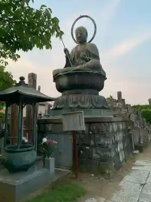 見徳寺(千葉県)