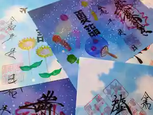 溝旗神社(肇國神社)(岐阜県)(2025年08月02日(土) 17時40分11秒投稿)