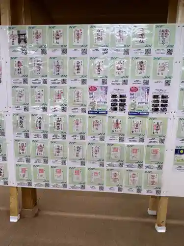 武蔵一宮氷川神社(埼玉県)