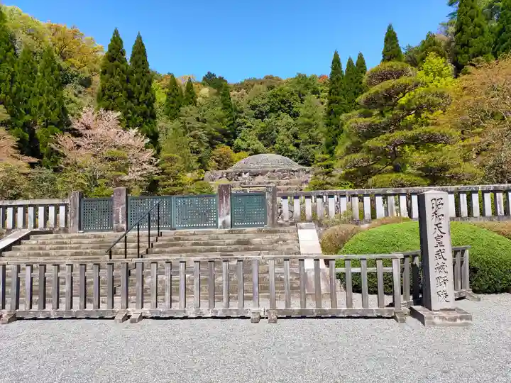 武蔵陵墓地(東京都)