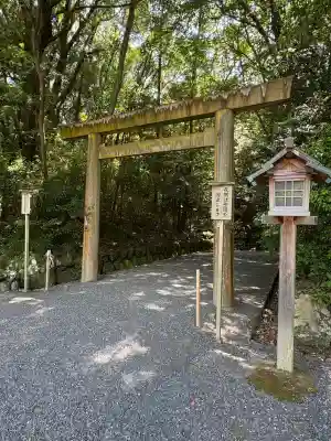 倭姫宮（皇大神宮別宮）(三重県)