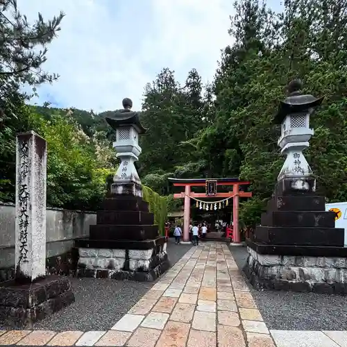 天河大辨財天社(奈良県)