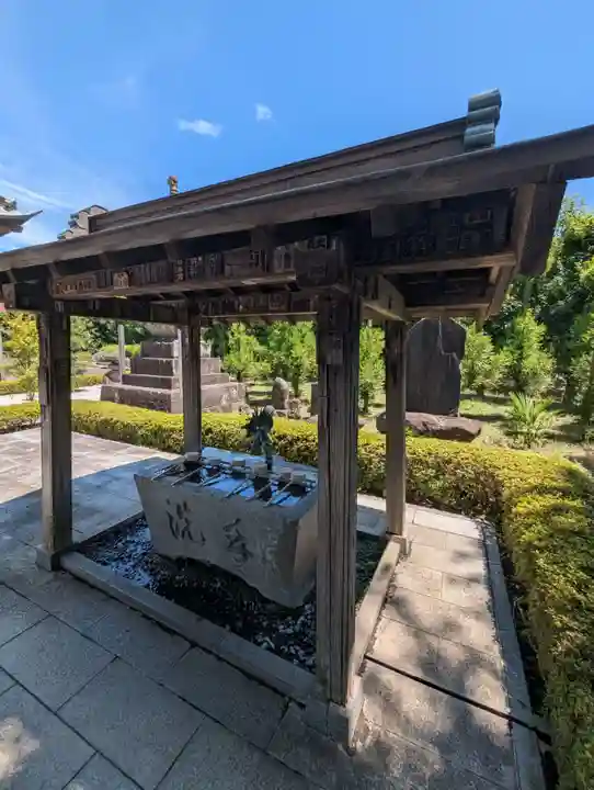 星谷寺(神奈川県)