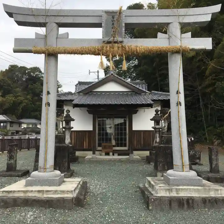 苦竹年禰神社の鳥居