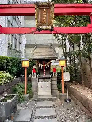 有楽稲荷神社(東京都)