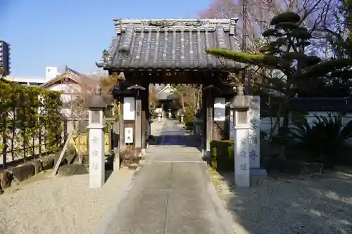 善福寺(三重県)