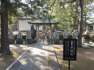 讃岐國分寺(香川県)
