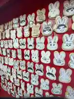 三輪神社の{uncategorized: "未分類", other: "その他", undefined: "問題あり", building: "その他建物", grave: "お墓", sacred_gate: "鳥居", guardian: "狛犬", statue: "像", buddha: "仏像", history: "歴史", nature: "自然", garden: "庭園", animal: "動物", pagoda: "塔", temizu: "手水舎", mountain_gate: "山門・神門", sanctuary: "本殿・本堂", subordinate: "末社・摂社", art: "芸術", scenery: "景色", jizo: "地蔵", ema: "絵馬", goshuin: "御朱印", omikuji: "おみくじ", items: "授与品その他", amulet: "お守り", goshuincho: "御朱印帳", eats: "食事", festival: "お祭り", votive_dance: "神楽", shichigosan: "七五三参", wedding: "結婚式", experience: "体験その他", initially: "初詣", around: "周辺", anti_infection: "感染症対策"}