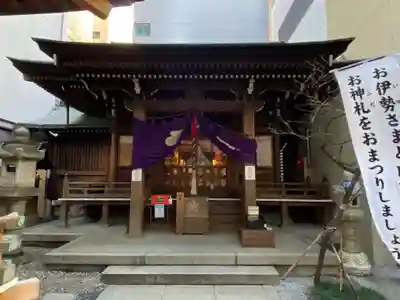 櫻天神社の本殿・本堂