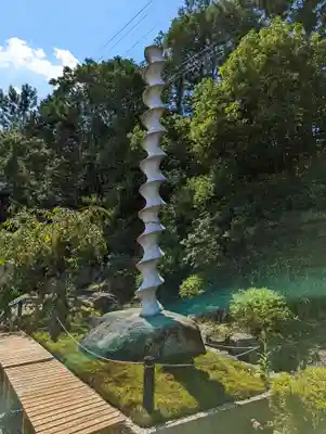 即成院(京都府)