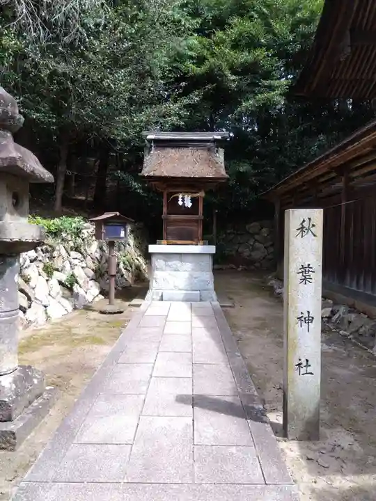 手力雄神社(岐阜県)