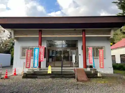 真勝寺(北海道)