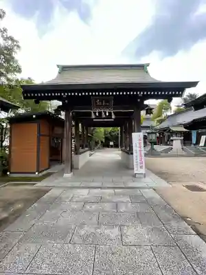 賀茂神社天満宮(鳥取県)