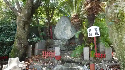 徳島眉山天神社(徳島県)