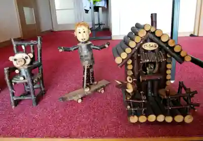 江南神社(北海道)