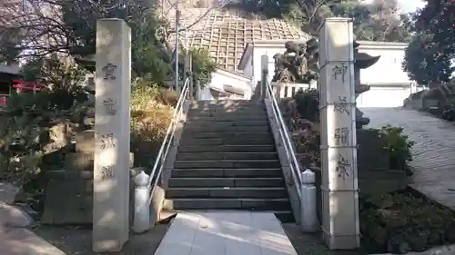 中村八幡宮のその他建物