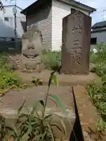 相馬惣代八幡神社(茨城県)