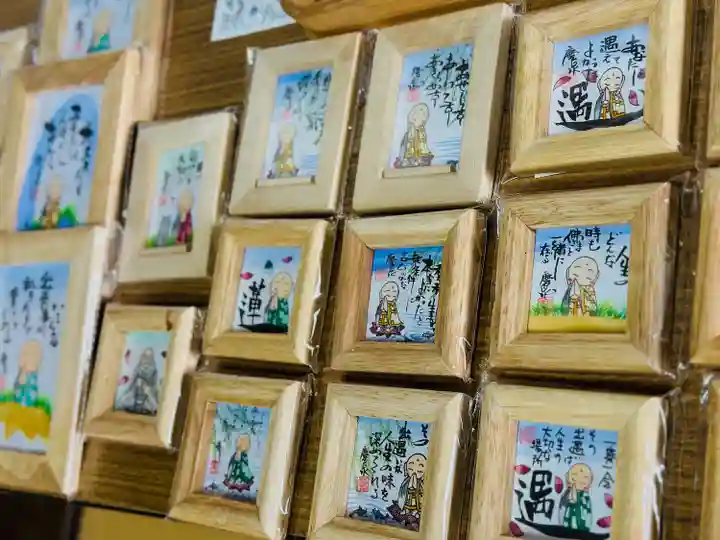 願林寺(岐阜県)