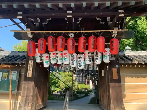 興徳寺の山門・神門