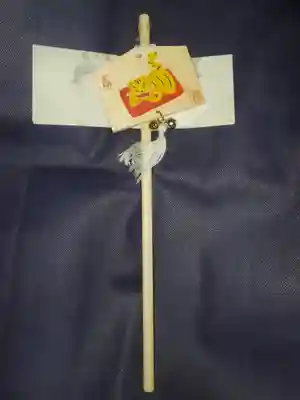 鶴岡八幡宮(神奈川県)