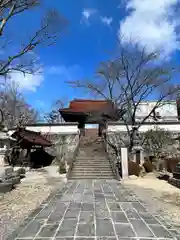 如宝寺(福島県)