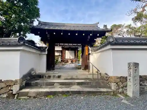 大乗院(京都府)