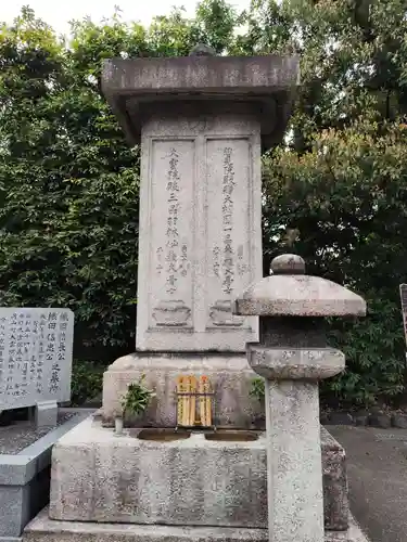 大雲院(京都府)