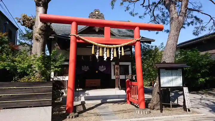猿田彦神社の鳥居