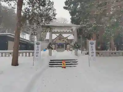 長沼神社(北海道)