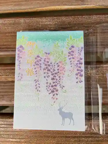 鹿島神宮(茨城県)