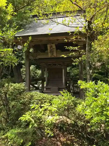 三角寺(愛媛県)