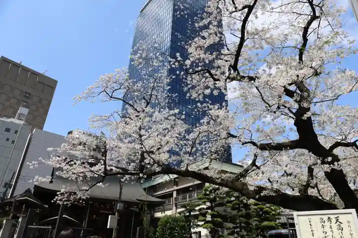 常圓寺(東京都)