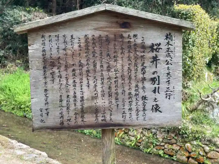 馬見岡綿向神社の{uncategorized: "未分類", other: "その他", undefined: "問題あり", building: "その他建物", grave: "お墓", sacred_gate: "鳥居", guardian: "狛犬", statue: "像", buddha: "仏像", history: "歴史", nature: "自然", garden: "庭園", animal: "動物", pagoda: "塔", temizu: "手水舎", mountain_gate: "山門・神門", sanctuary: "本殿・本堂", subordinate: "末社・摂社", art: "芸術", scenery: "景色", jizo: "地蔵", ema: "絵馬", goshuin: "御朱印", omikuji: "おみくじ", items: "授与品その他", amulet: "お守り", goshuincho: "御朱印帳", eats: "食事", festival: "お祭り", votive_dance: "神楽", shichigosan: "七五三参", wedding: "結婚式", experience: "体験その他", initially: "初詣", around: "周辺", anti_infection: "感染症対策"}