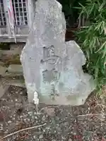 黄金堂(岩手県)