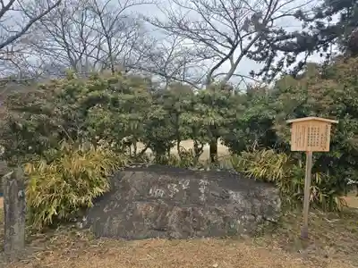 大覚寺(京都府)