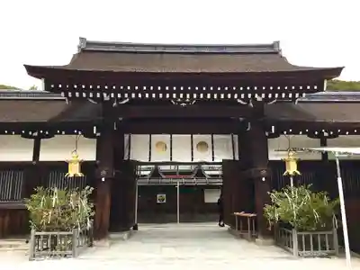 賀茂御祖神社(下鴨神社)の山門・神門