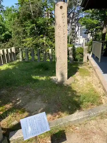大江神社のその他建物