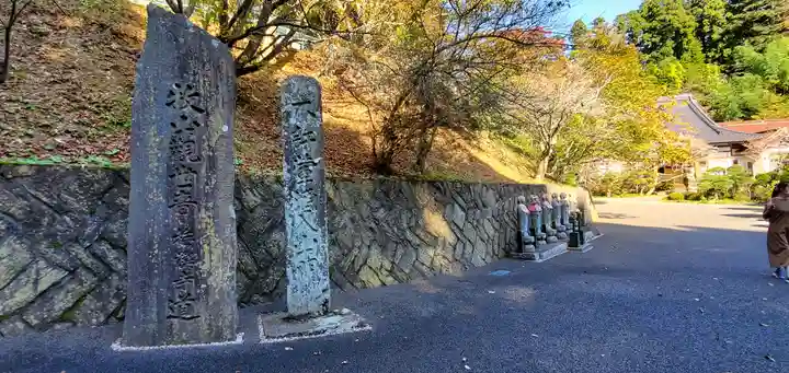 梅渓寺のその他建物
