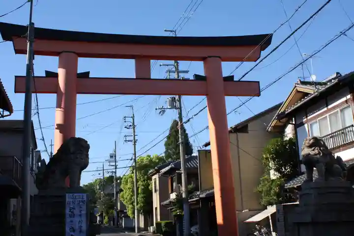 今宮神社(京都府)