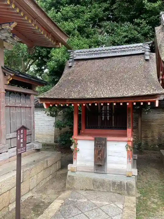石清水八幡宮(京都府)