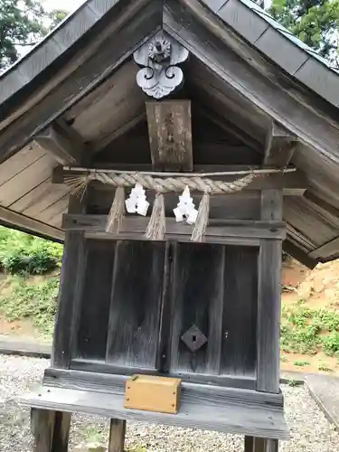 朝山神社の末社