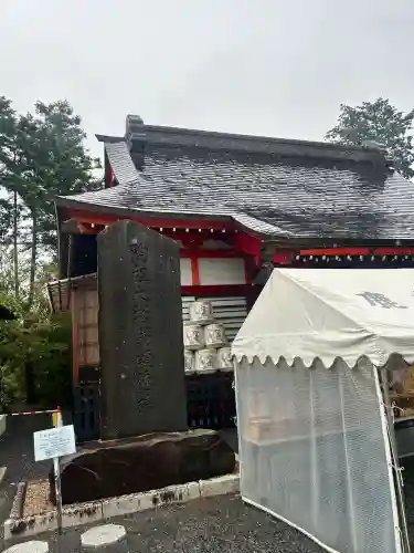 鹿島神社(栃木県)