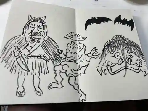 円常院(圓常院) enjoyntemple(京都府)